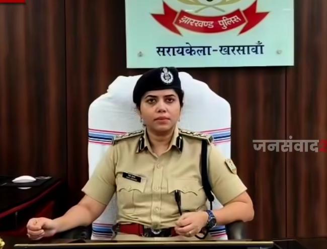 सरायकेला पुलिस प्रशासन में बड़ा बदलाव, कई थाना प्रभारियों को नई जिम्मेदारी