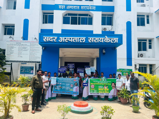 निषिद्ध मादक पदार्थों के खिलाफ जागरूकता के लिए निकली बाइक रैली, जिलेवासियों से नशामुक्ति अभियान में जुड़ने की अपील