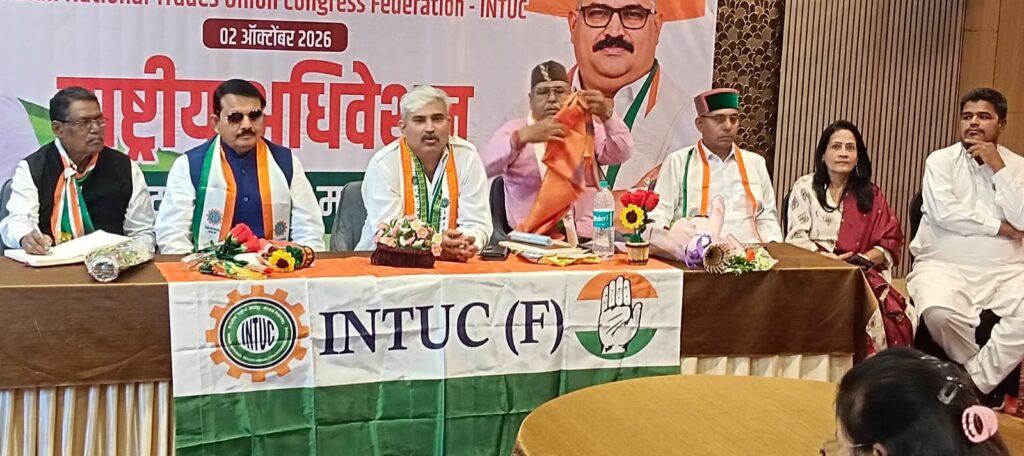 महाराष्ट्र में झारखंड की जयन्ती दास सम्मानित, महिला श्रमिकों के अधिकारों के लिए योगदान को मिली राष्ट्रीय पहचान
